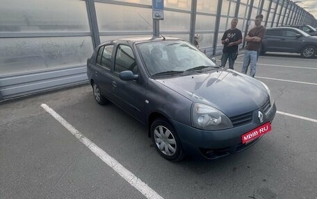 Renault Symbol I, 2007 год, 280 000 рублей, 3 фотография
