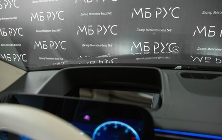 Mercedes-Benz S-Класс, 2026 год, 29 900 000 рублей, 12 фотография
