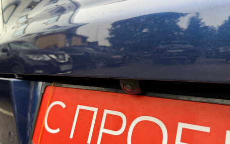 Chery Tiggo 8 I, 2021 год, 1 749 000 рублей, 17 фотография