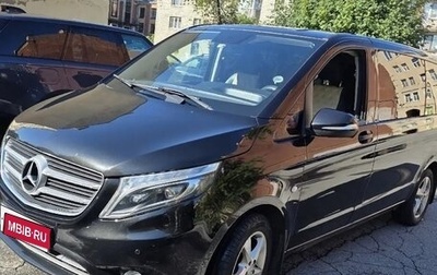 Mercedes-Benz Vito, 2015 год, 2 999 999 рублей, 1 фотография