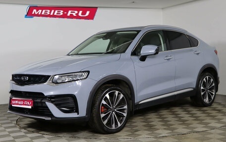 Geely Tugella FY11, 2022 год, 2 579 990 рублей, 1 фотография