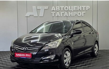 Hyundai Solaris II рестайлинг, 2016 год, 999 000 рублей, 1 фотография
