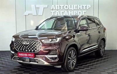 Chery Tiggo 8 Pro, 2021 год, 2 099 000 рублей, 1 фотография