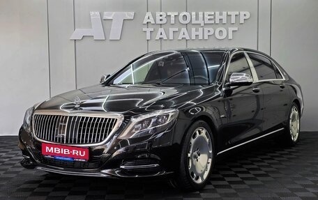 Mercedes-Benz Maybach S-Класс, 2015 год, 5 549 000 рублей, 1 фотография
