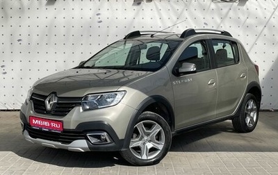 Renault Sandero II рестайлинг, 2020 год, 1 285 000 рублей, 1 фотография