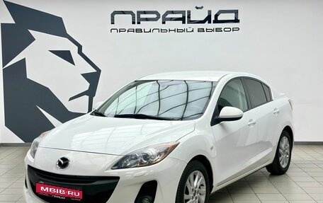Mazda 3, 2012 год, 1 049 000 рублей, 1 фотография