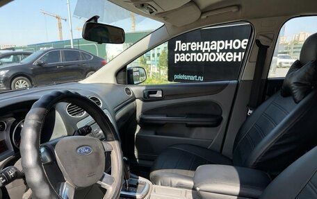 Ford Focus II рестайлинг, 2010 год, 520 000 рублей, 7 фотография