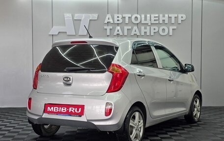 KIA Picanto II, 2014 год, 1 099 000 рублей, 2 фотография