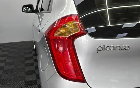 KIA Picanto II, 2014 год, 1 099 000 рублей, 7 фотография