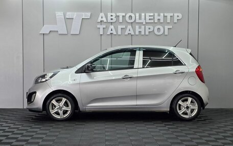 KIA Picanto II, 2014 год, 1 099 000 рублей, 3 фотография
