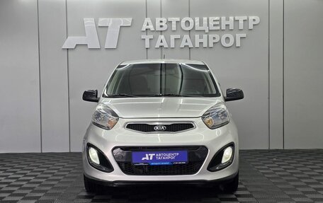 KIA Picanto II, 2014 год, 1 099 000 рублей, 4 фотография
