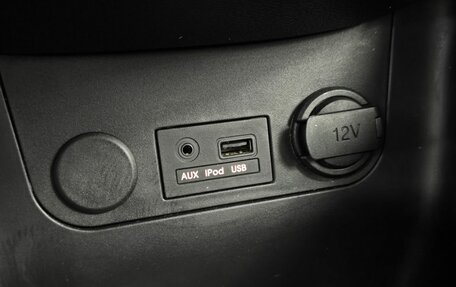 KIA Picanto II, 2014 год, 1 099 000 рублей, 20 фотография