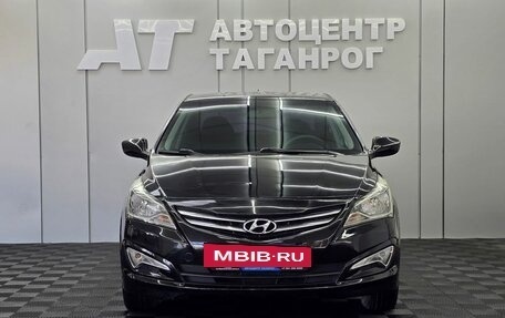 Hyundai Solaris II рестайлинг, 2016 год, 999 000 рублей, 2 фотография