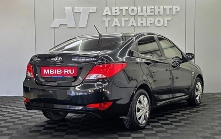 Hyundai Solaris II рестайлинг, 2016 год, 999 000 рублей, 4 фотография
