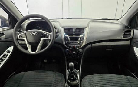 Hyundai Solaris II рестайлинг, 2016 год, 999 000 рублей, 9 фотография