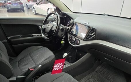 KIA Picanto II, 2014 год, 1 099 000 рублей, 25 фотография