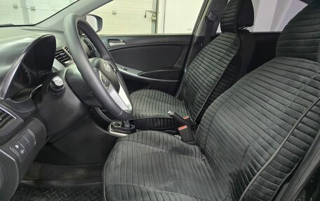 Hyundai Solaris II рестайлинг, 2016 год, 999 000 рублей, 10 фотография