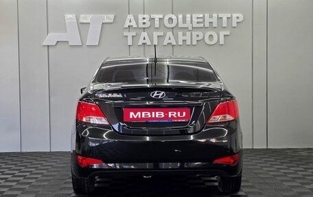 Hyundai Solaris II рестайлинг, 2016 год, 999 000 рублей, 5 фотография