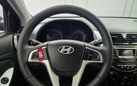 Hyundai Solaris II рестайлинг, 2016 год, 999 000 рублей, 16 фотография