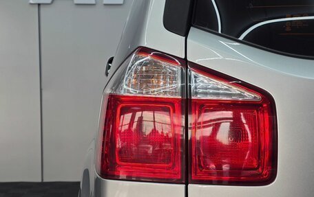 Chevrolet Orlando I, 2012 год, 1 199 000 рублей, 7 фотография