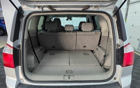 Chevrolet Orlando I, 2012 год, 1 199 000 рублей, 8 фотография