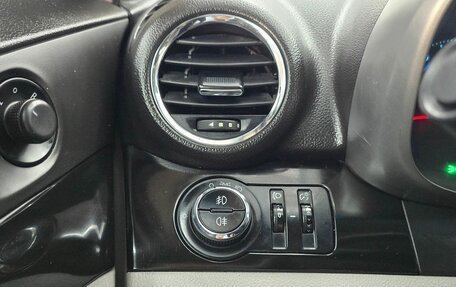 Chevrolet Orlando I, 2012 год, 1 199 000 рублей, 11 фотография