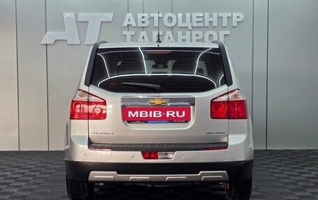 Chevrolet Orlando I, 2012 год, 1 199 000 рублей, 5 фотография