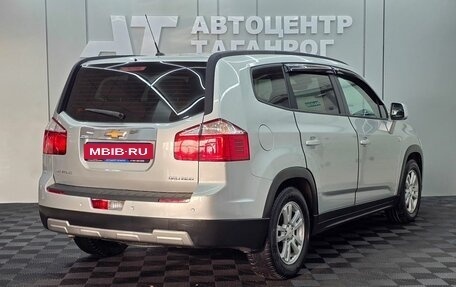 Chevrolet Orlando I, 2012 год, 1 199 000 рублей, 2 фотография