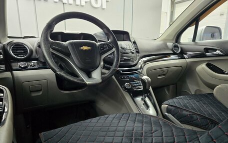 Chevrolet Orlando I, 2012 год, 1 199 000 рублей, 12 фотография