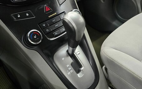 Chevrolet Orlando I, 2012 год, 1 199 000 рублей, 18 фотография