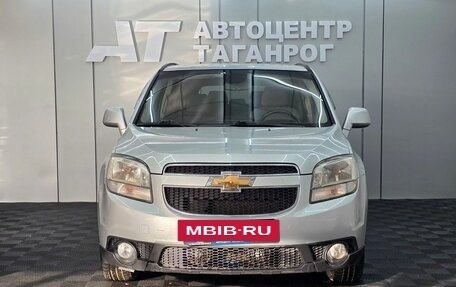 Chevrolet Orlando I, 2012 год, 1 199 000 рублей, 4 фотография