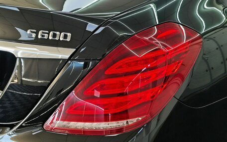 Mercedes-Benz Maybach S-Класс, 2015 год, 5 549 000 рублей, 7 фотография