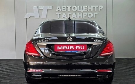 Mercedes-Benz Maybach S-Класс, 2015 год, 5 549 000 рублей, 5 фотография
