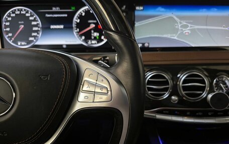 Mercedes-Benz Maybach S-Класс, 2015 год, 5 549 000 рублей, 22 фотография