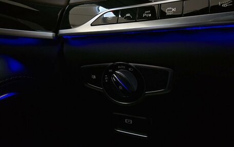 Mercedes-Benz Maybach S-Класс, 2015 год, 5 549 000 рублей, 26 фотография