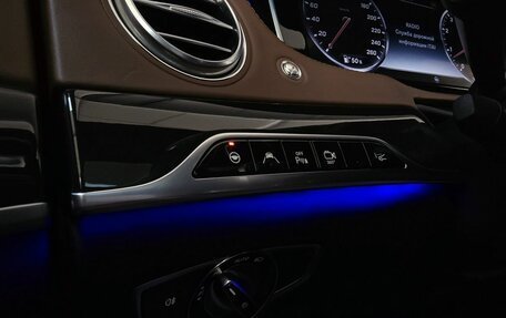 Mercedes-Benz Maybach S-Класс, 2015 год, 5 549 000 рублей, 27 фотография