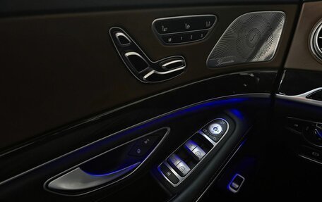 Mercedes-Benz Maybach S-Класс, 2015 год, 5 549 000 рублей, 28 фотография