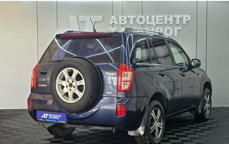 Chery Tiggo (T11), 2013 год, 685 000 рублей, 2 фотография