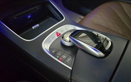 Mercedes-Benz Maybach S-Класс, 2015 год, 5 549 000 рублей, 37 фотография