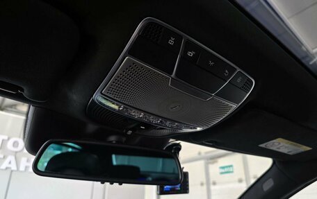 Mercedes-Benz Maybach S-Класс, 2015 год, 5 549 000 рублей, 36 фотография