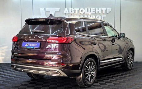 Chery Tiggo 8 Pro, 2021 год, 2 099 000 рублей, 2 фотография