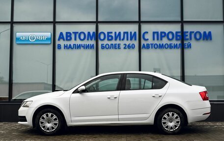 Skoda Octavia, 2017 год, 1 415 000 рублей, 2 фотография