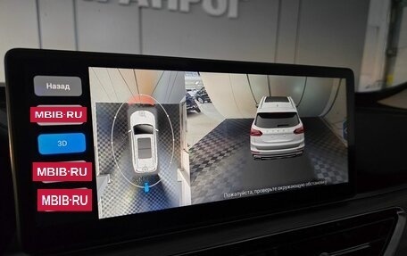 Chery Tiggo 8 Pro, 2021 год, 2 099 000 рублей, 25 фотография