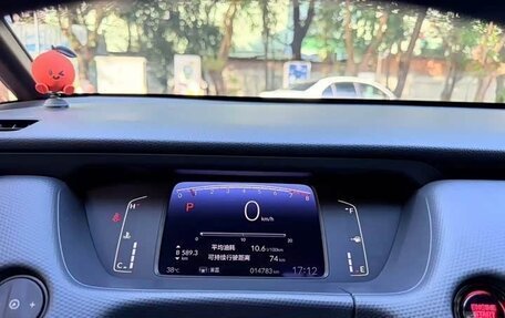 Honda Fit, 2022 год, 1 240 000 рублей, 16 фотография