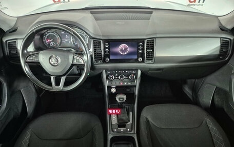 Skoda Kodiaq I, 2019 год, 1 749 000 рублей, 9 фотография
