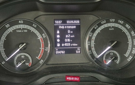 Skoda Kodiaq I, 2019 год, 1 749 000 рублей, 13 фотография