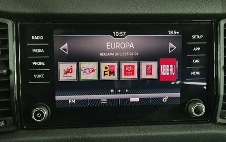 Skoda Kodiaq I, 2019 год, 1 749 000 рублей, 14 фотография