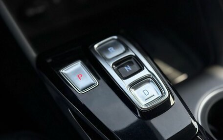 Hyundai Sonata VIII, 2020 год, 2 680 000 рублей, 28 фотография