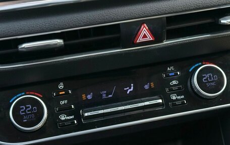 Hyundai Sonata VIII, 2020 год, 2 680 000 рублей, 27 фотография