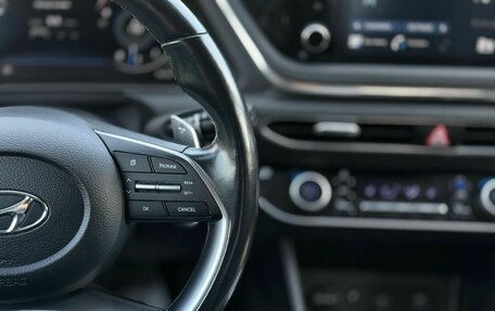 Hyundai Sonata VIII, 2020 год, 2 680 000 рублей, 38 фотография